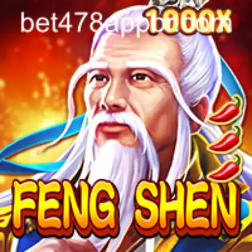 Unveiling FengShen: A Comprehensive Guide to This Engaging Game